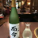 鮮魚と地酒屋 漁介 - 