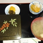 展望 - かつ重の小鉢は甘い卵焼き