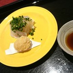 日本料理 永代 - 