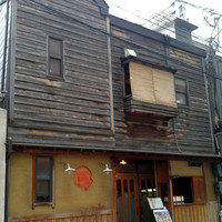 はまじま - 