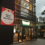 クリスピー・クリーム・ドーナツ 新宿東宝ビル店 - 