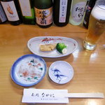 寿し処なかに - 突きだし　プレミアムモルツの生ビール