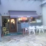 TRATTORIA Italia - 