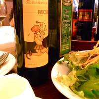 Ristorante IL FIGO INGORDO - 
