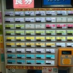 小布施パーキングエリア 下り 軽食・フードコート - メニューです。