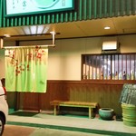 味楽 ゆめり　入り口