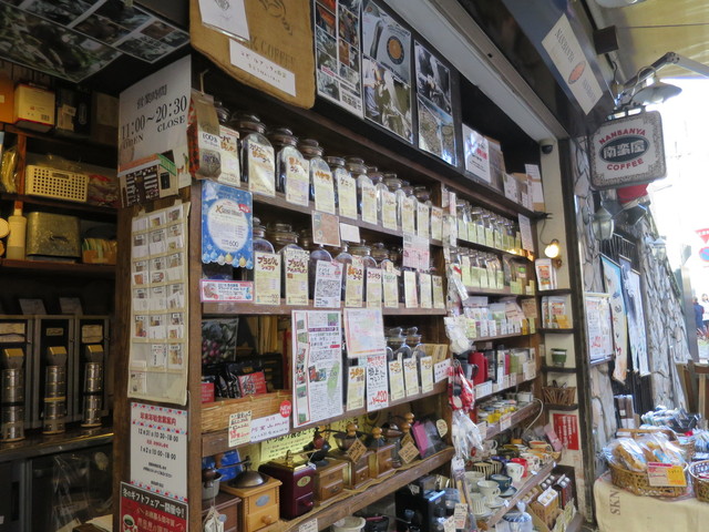 南蛮屋 町田ジョルナ店 ナンバンヤ 町田 コーヒー専門店 食べログ 南蛮屋 町田ジョルナ店 ナンバンヤ 町田 コーヒー専門店 食べログ