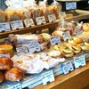 TOAST neighborhood bakery - 料理写真: