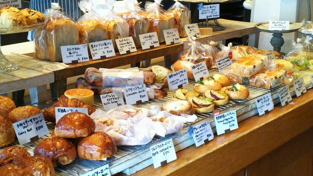 TOAST neighborhood bakery, Yokohama, Japan