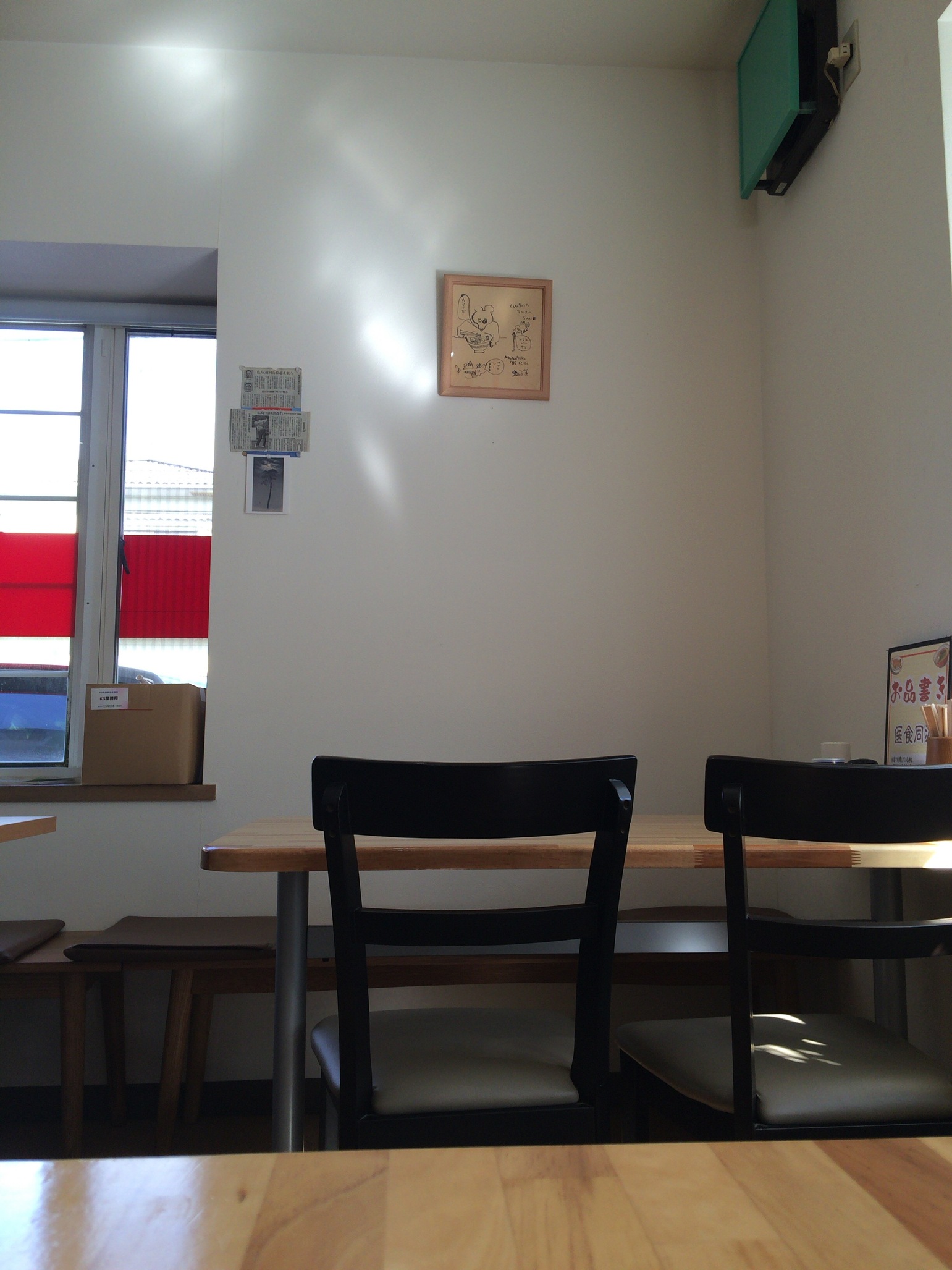 写真 2ページ目 ムツゴロウらーめん 黒瀬春日野店 東広島市その他 ラーメン 食べログ