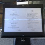 ポンテ デル ピアット - 