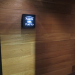 ポンテ デル ピアット - 通路