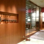 キュイジーヌ[s] ミッシェル・トロワグロ - 