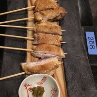 御影蔵 丸ビル - 
