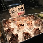 明神丸 - 【2016年10月】買ってないけど、こんなのありました（鯨の竜田）。