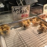 明神丸 - 【2016年10月】買ってないけど、こんなのありました（うつぼの天ぷら、残数チョット）。