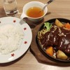 ステーキのどん 三郷店