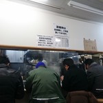 宮内駅前店が移転予定だそうです