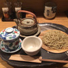 生粉打　雷屋