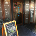 青山からす亭 - 