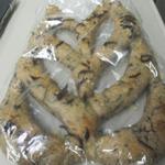 ROUTE271 - ひじきのフーガス H28.12