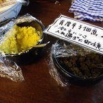 うどん工房・名麺堂 - 無料青唐辛子