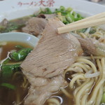 ラーメン 大栄 - 
