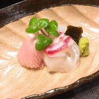 祥雲 - 