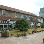 Garden Cafe - 