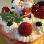 ルリジューズ - 