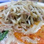 華萬 - 具材たち