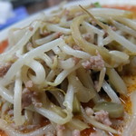 華萬 - 具材たち