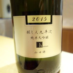 銀座 しのはら - 