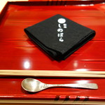 銀座 しのはら - 