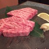 焼肉 北山 下鴨店