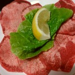焼肉ハウス和光 - 上牛塩タン