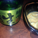 うな亭 - 自家製塩辛