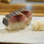 やたい家 - 【2016.11】鯖棒寿司