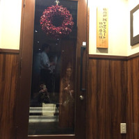 焼肉ホルモン 稲田 - 