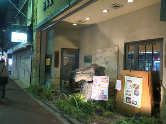 葡萄屋 ぶどうや 大森 焼鳥 食べログ