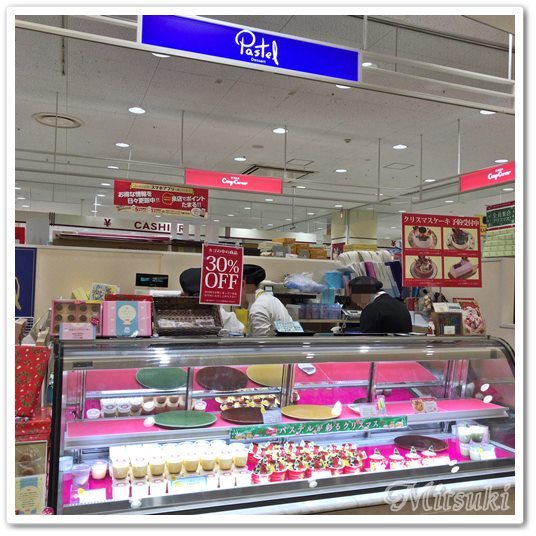 閉店 パステルデザート アリオ亀有店 亀有 ケーキ 食べログ
