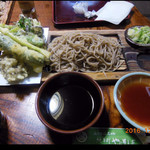 Yabusoba - 