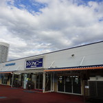 シンフォニー東京湾クルーズ - 