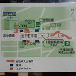 アンナプルナ カレー＆ビュッフェ - 