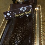 オリジンヌ・カカオ - 煌めくチョコムース