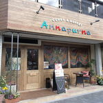 アンナプルナ カレー＆ビュッフェ - 