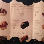 パティスリー シュゥエト - ノエルラインナップ。