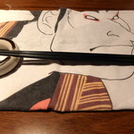 居酒屋 ぼったくり - 