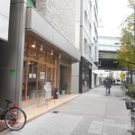 うどんdining KONA×MIZU×SHIO - 