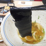 うどんdining KONA×MIZU×SHIO - 